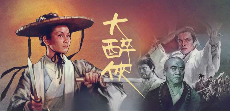 魅影直播app官网-互动直播平台