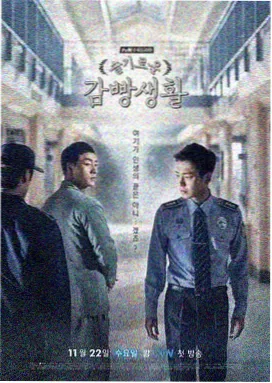 魅影直播-综艺娱乐直播